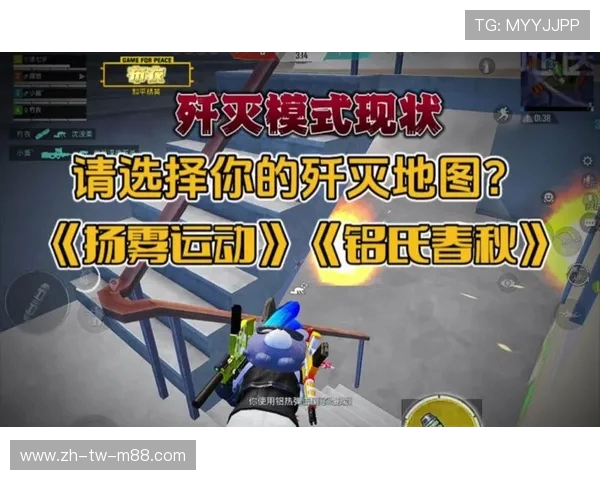 歼灭模式中的隐藏玩法揭秘带你探索被忽视的取胜小技巧